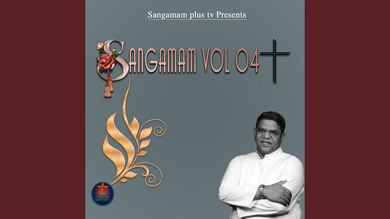 Yevaru nannu vadhali pettinanu na yesu nannu vidachi