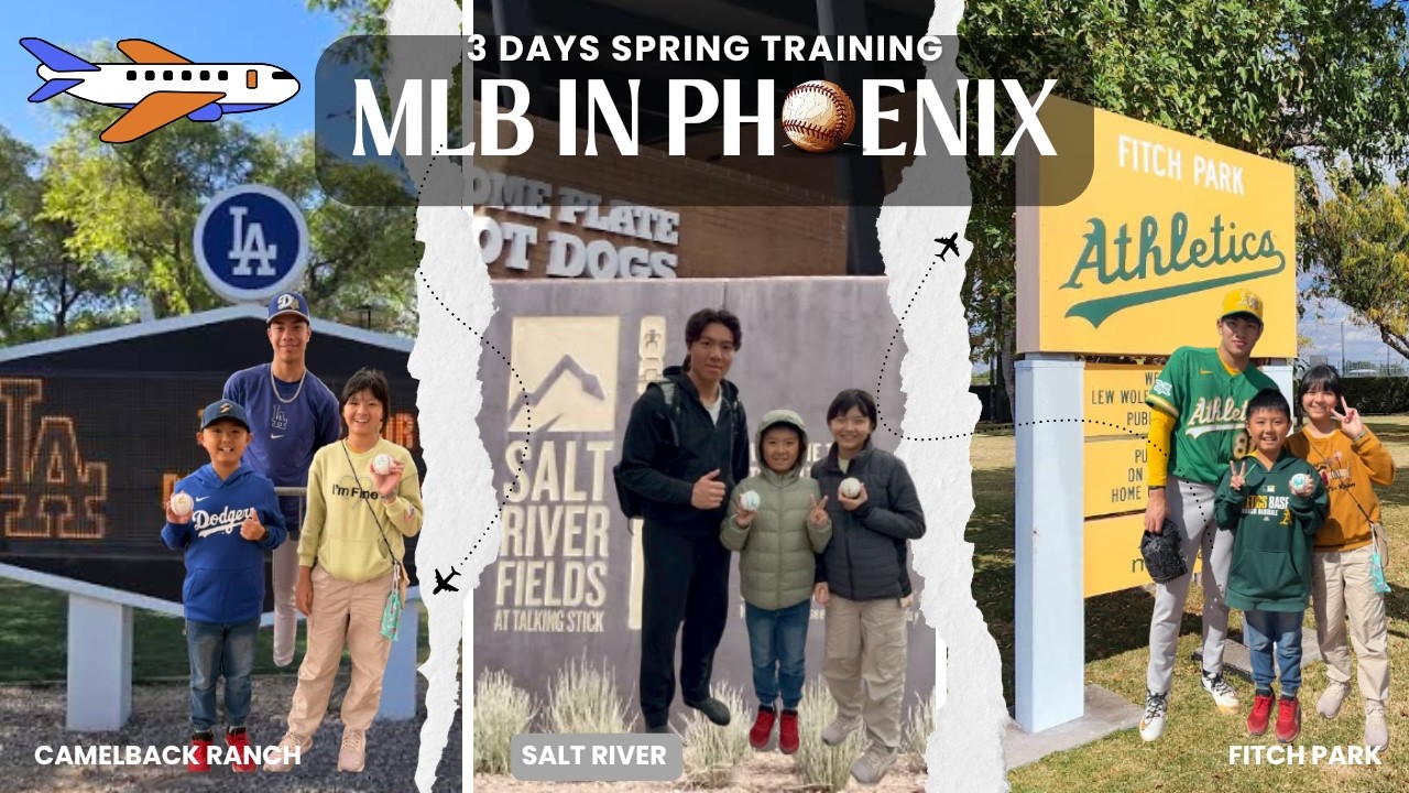 🇺🇸🇹🇼美國|Arizona亞利桑那州|Phoenix鳳凰城|MLB Spring Training春訓之旅#mlb #dodgers #arizonadiamondbacks #athletics