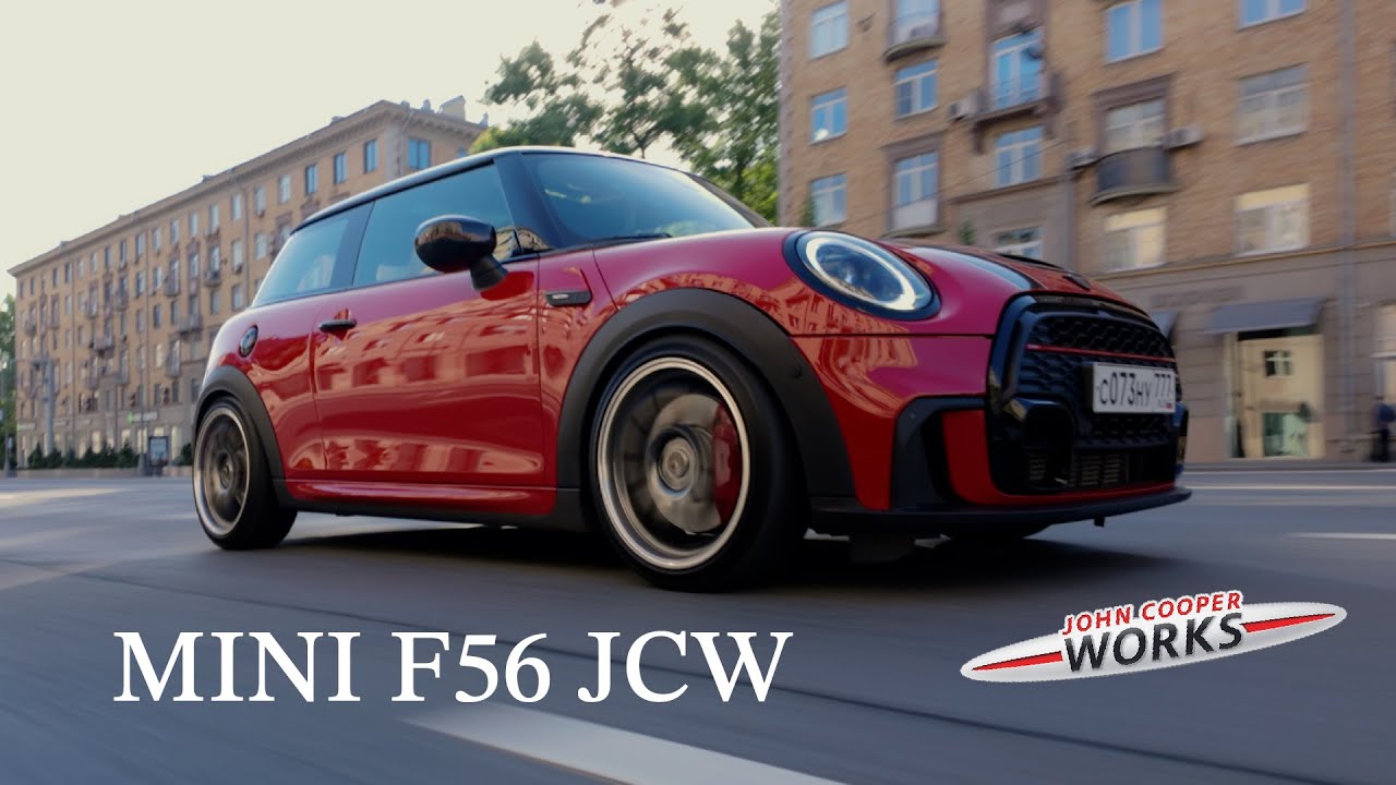 Mini F56 JCW - Выбор молодежи