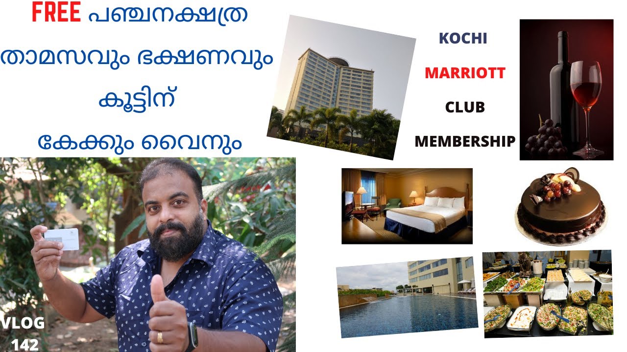 Kochi Marriott Hotel😍 II Club Membership II Malayalam Vlog 142