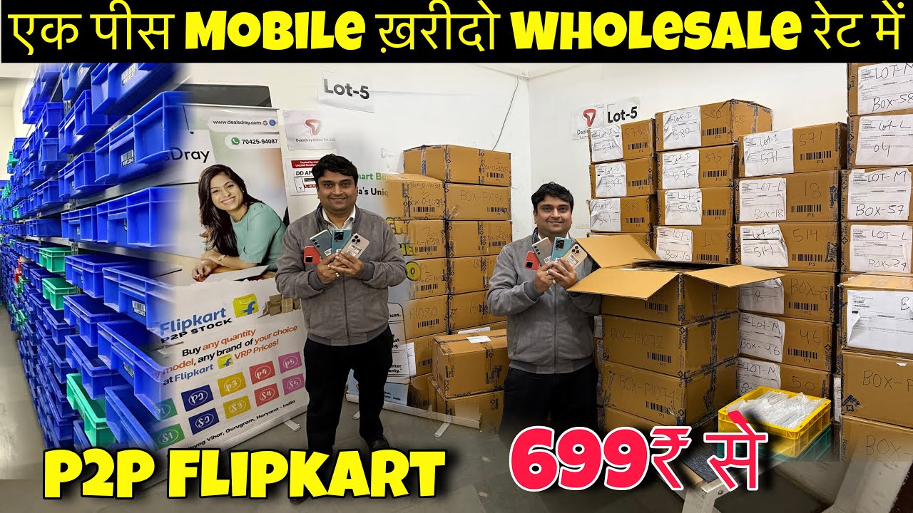 India’s Biggest Refurbished Mobile Warehouse Visit 📱 | DealsDray Gurugram Tour