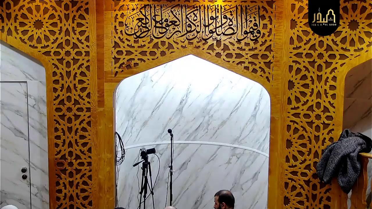 Tarawieh Gebet in der Albadr Moschee
