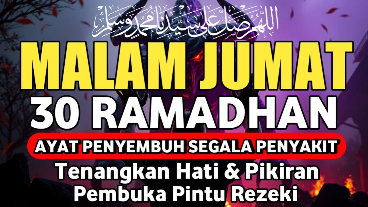 MALAM KAMIS 29 RAMADHAN DOA PENYEMBUH SEGALA PENYAKIT,INSYAALLAH SAKIT DITUBUHMU SEMBUH | Alaa Aqel