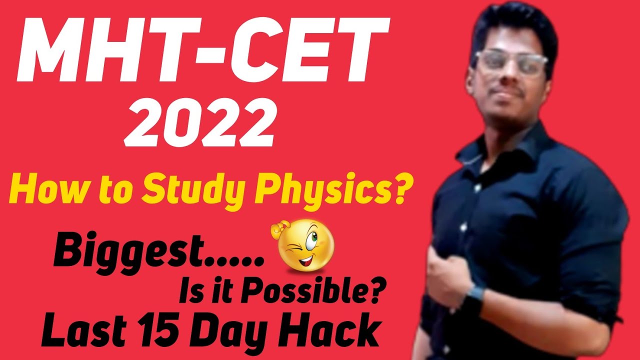 MHT CET Strategy Last 15 days For Physics || Master plan || #abhisheksirchemistry #mhtcet