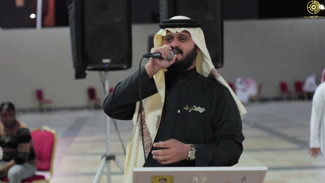 مبسمك ياحبيبي - غناء خلف الجبيري | زواج المهندس حسن محمد الاسمري