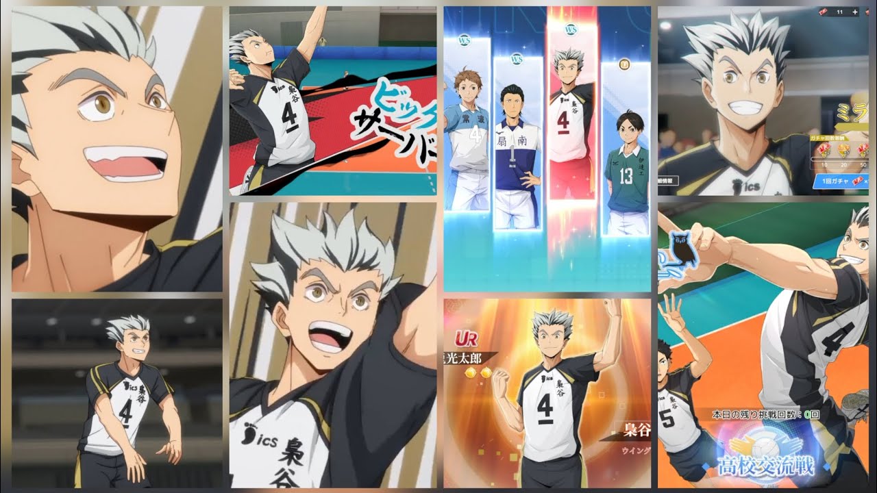 Haikyuu... Fly High. Gacha Bokuto (UR). Review Skill Bokuto Game Play... 🔥