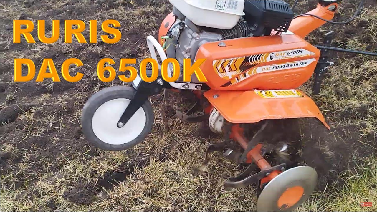 RURIS DAC 6500K  tiller grinding grass