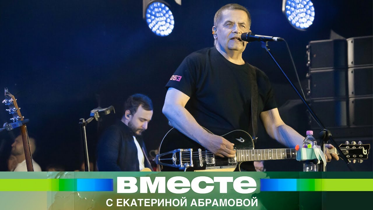Любэ - 35. Николай Расторгуев, Сергей Мазаев, Алексей Горбашов, Александр Вайнберг о создании группы