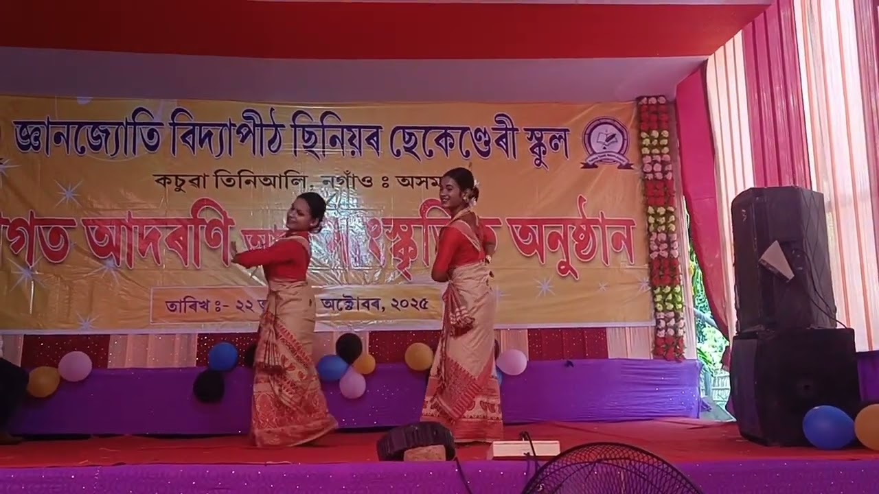 My students Bihu Dance ❣️