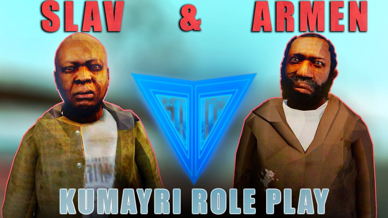 armen5505 & Slav / KUMAYRI ROLE PLAY / ԱՂՔԱՏԻՑ ՀԱՐՈՒՍՏ #1