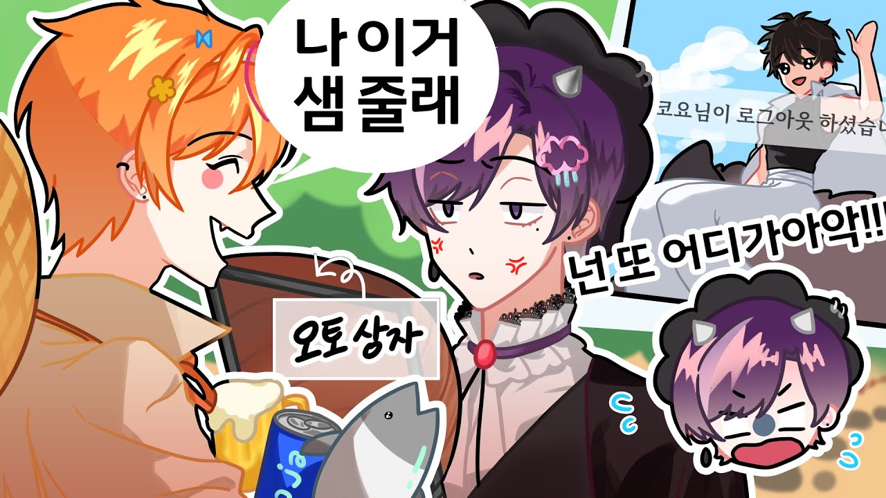 [20240407] 스타듀밸리 초보자