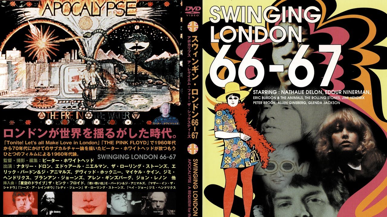 SWINGING LONDON 66-67 APOCALYPSE:A REQUIEM for the SIXTIES 1977【HD】