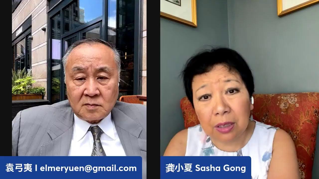 習政策內外受挫。龔小夏  袁弓夷