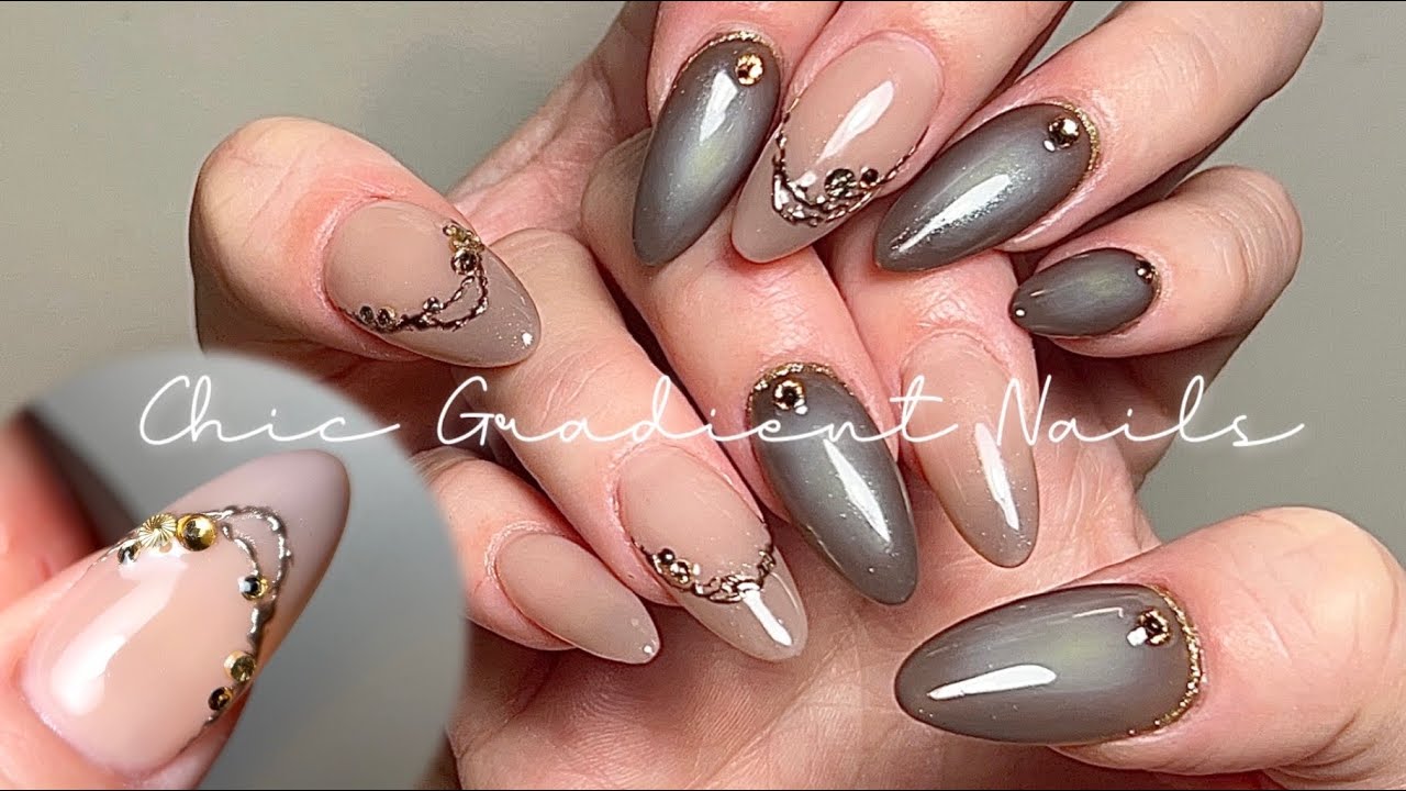 Chic Gradient Nails | Extension with gel tips Almond