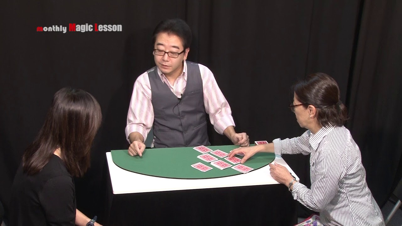 手品・マジックmML174「思ったカードをズバリ当てる！？ ゆうき式、シンク・ア・カードトリックを学ぶ！」