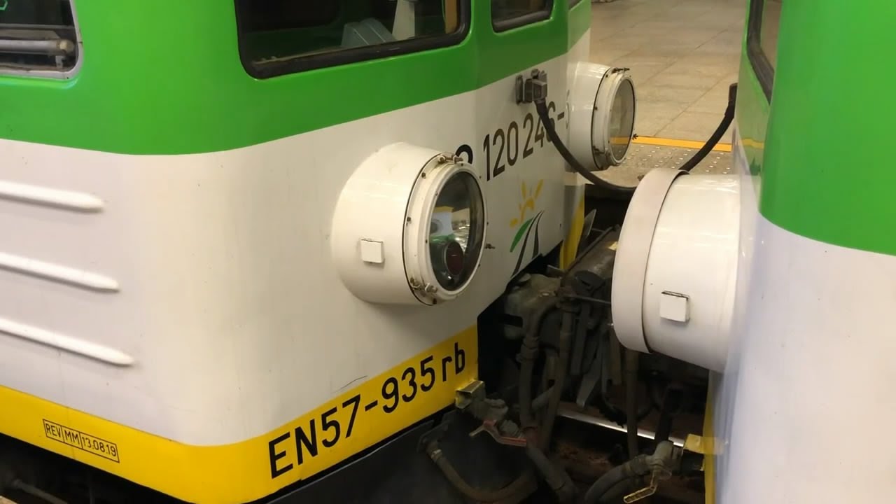 Impuls 2 SKM Długi Wagonowy IC San Pociągi Warszawa Śródmieście PKP
