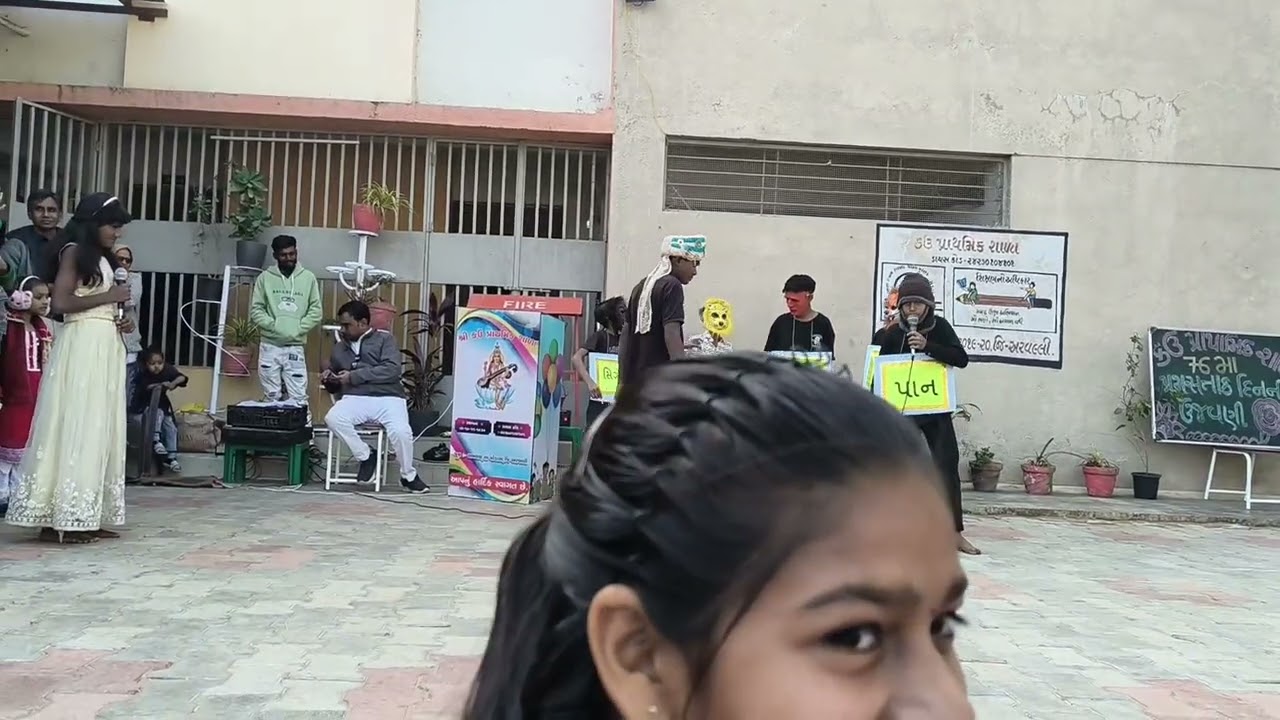 Kau Primary School Std 8 Drama
