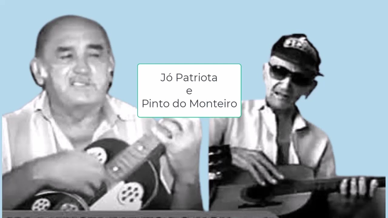 A autenticidade dos versos de improviso de Jó Patriota e Pinteo de Monteiro