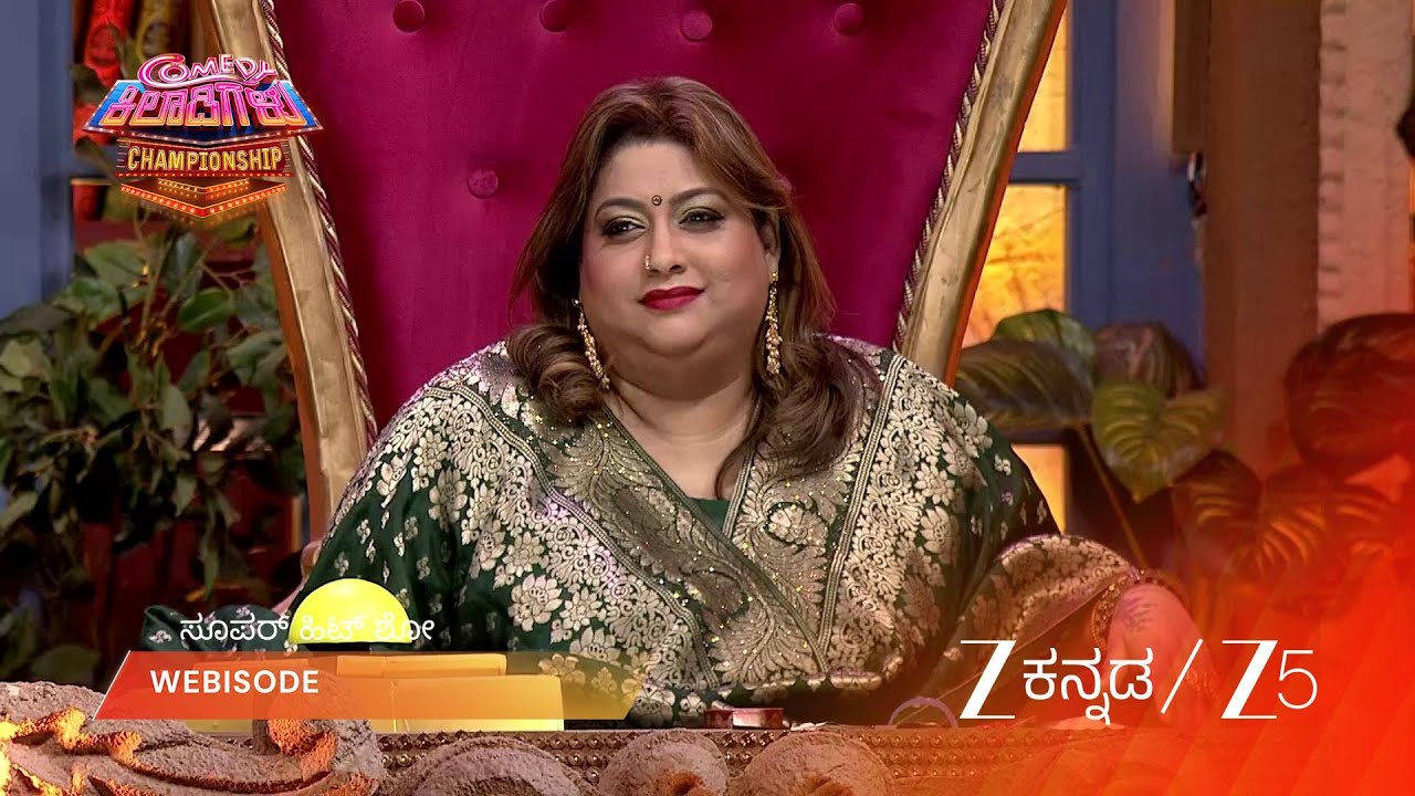 COMEDY KHILADIGALU CHAMPIONSHIP | Episode - 66 | Part 1 | Jaggesh, Yogaraj Bhat
