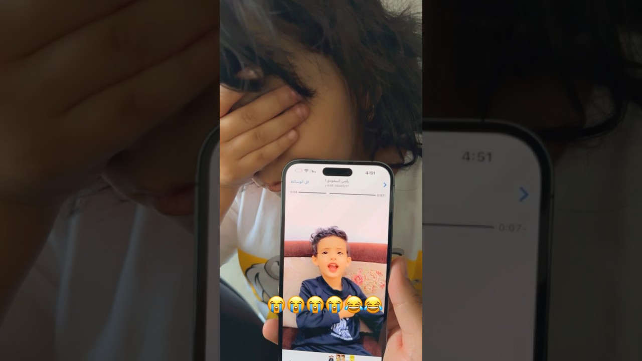 يحيى مارضي يسامح ناهي 😭😭😭&hearts;️ #السعوديه #اكسبلور #ضحك #اليمن #ناهي