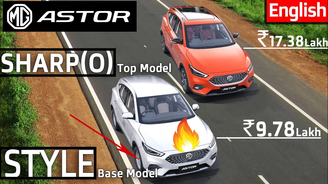 MG Astor BASE (Style) vs TOP Model | Why Pay Double? 🔥THE TRUTH🔥