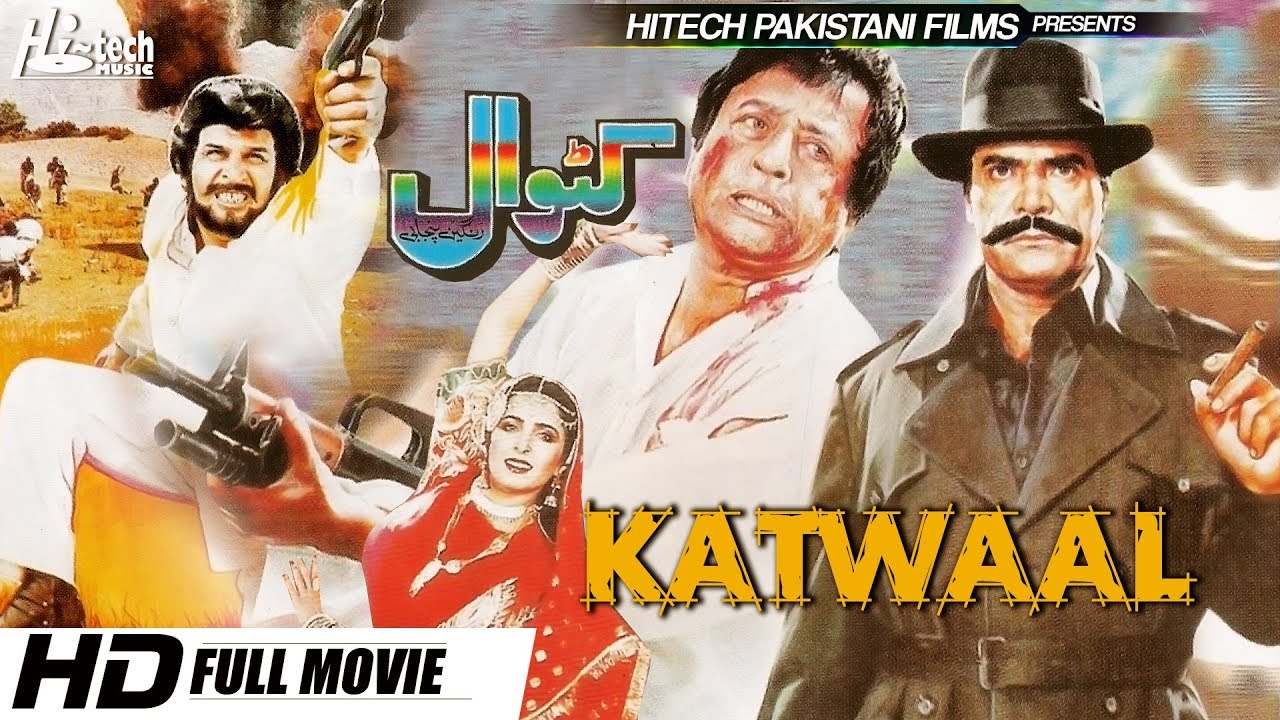 SULTAN RAHI IN & AS KATWAAL - Tip Top Worldwide