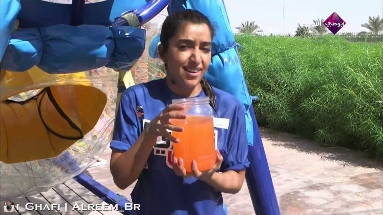 برنامج تحدي ياس - بثينه الرئيسي | Full HD