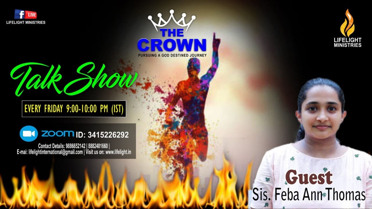 Testimony of Sis Feba Ann Thomas |Br.Shibu Varghese & Sis Neetu Shibu