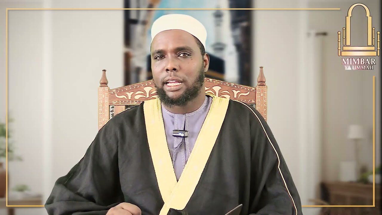 Silsila: Muqawimat Nafsiyyah 