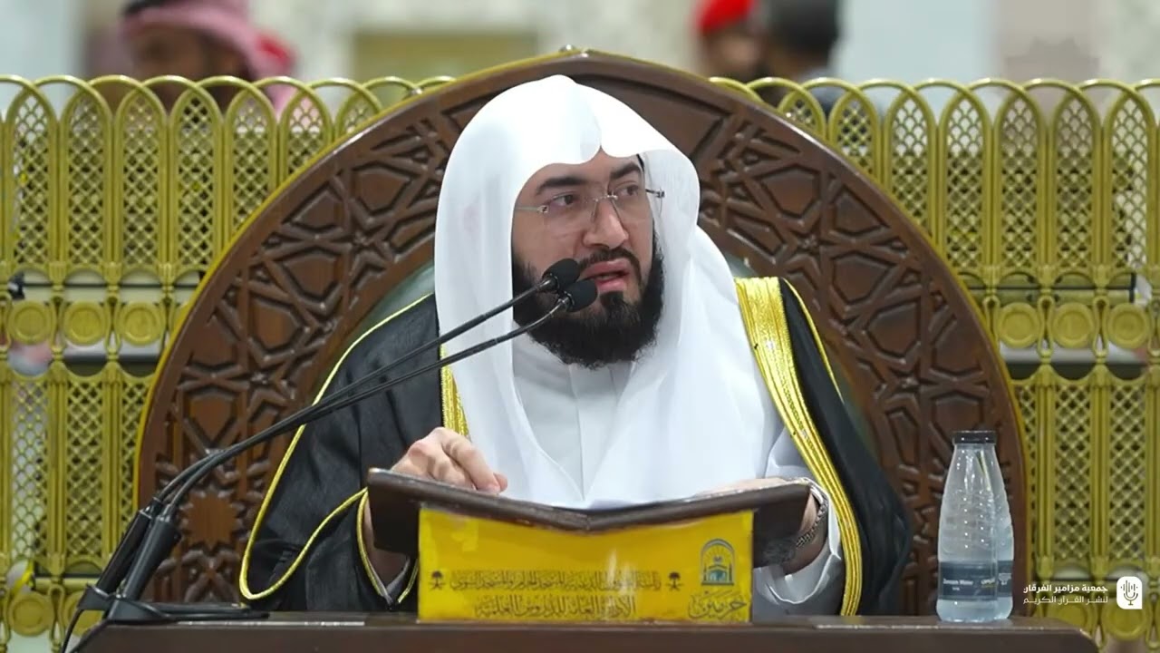 محاضر(مع رسول الله ﷺ في رمضان) للشيخ بندر بليلة | 22-8-1447هـ
