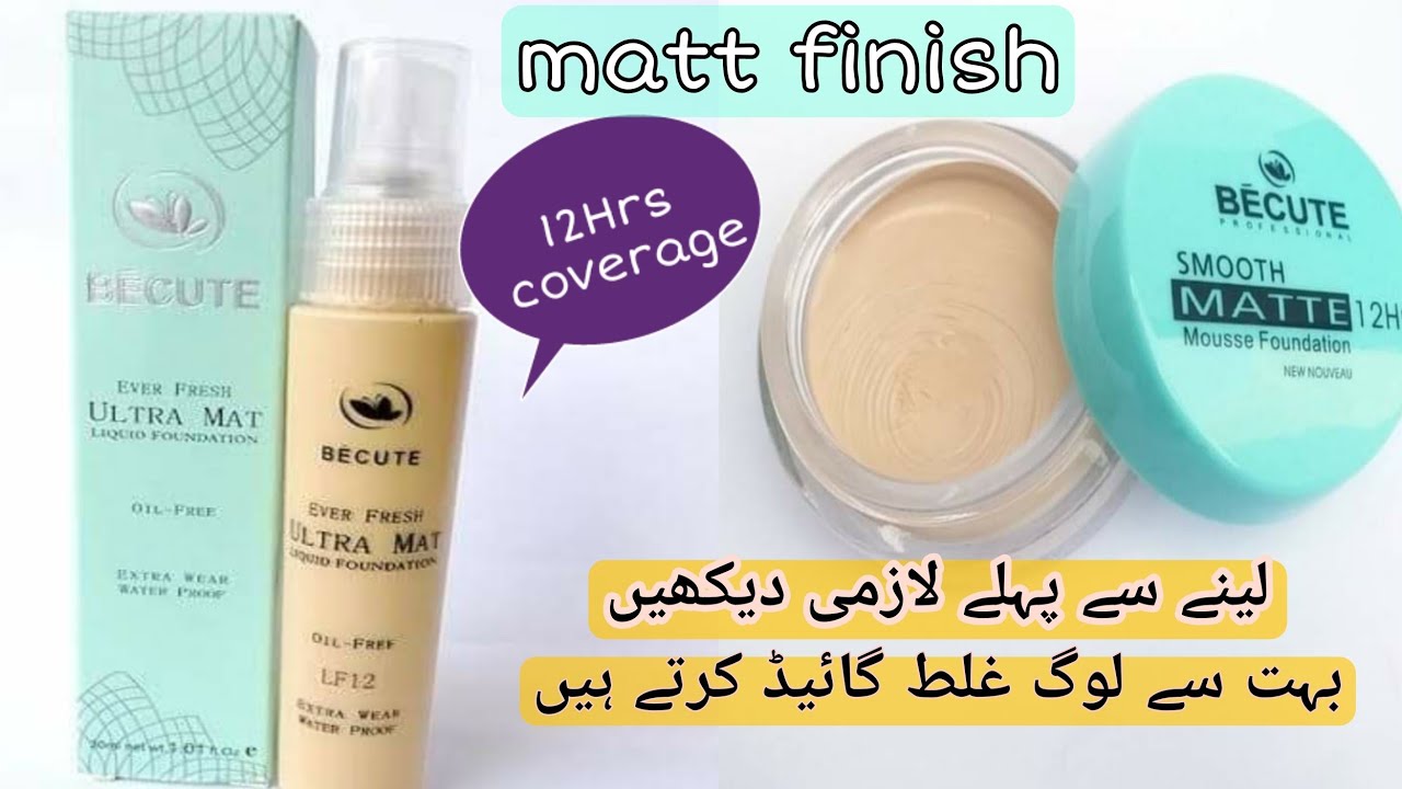 BECUTE Liquid Ultra Matt Foundation/ Result / Long Lasting / Complete review