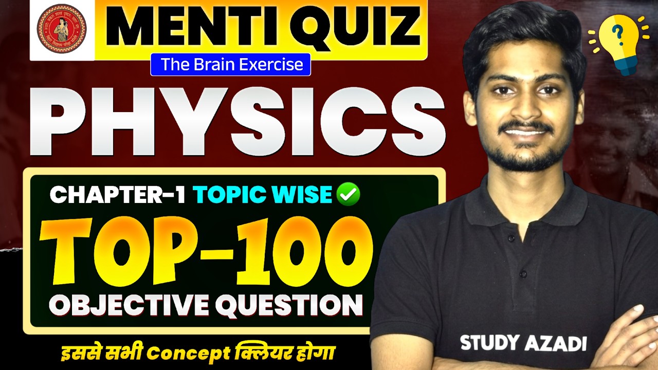 Physics Class 12 Chapter 1 Objective | Electric Charges And Fields Class 12 Objective | Viraj Sir