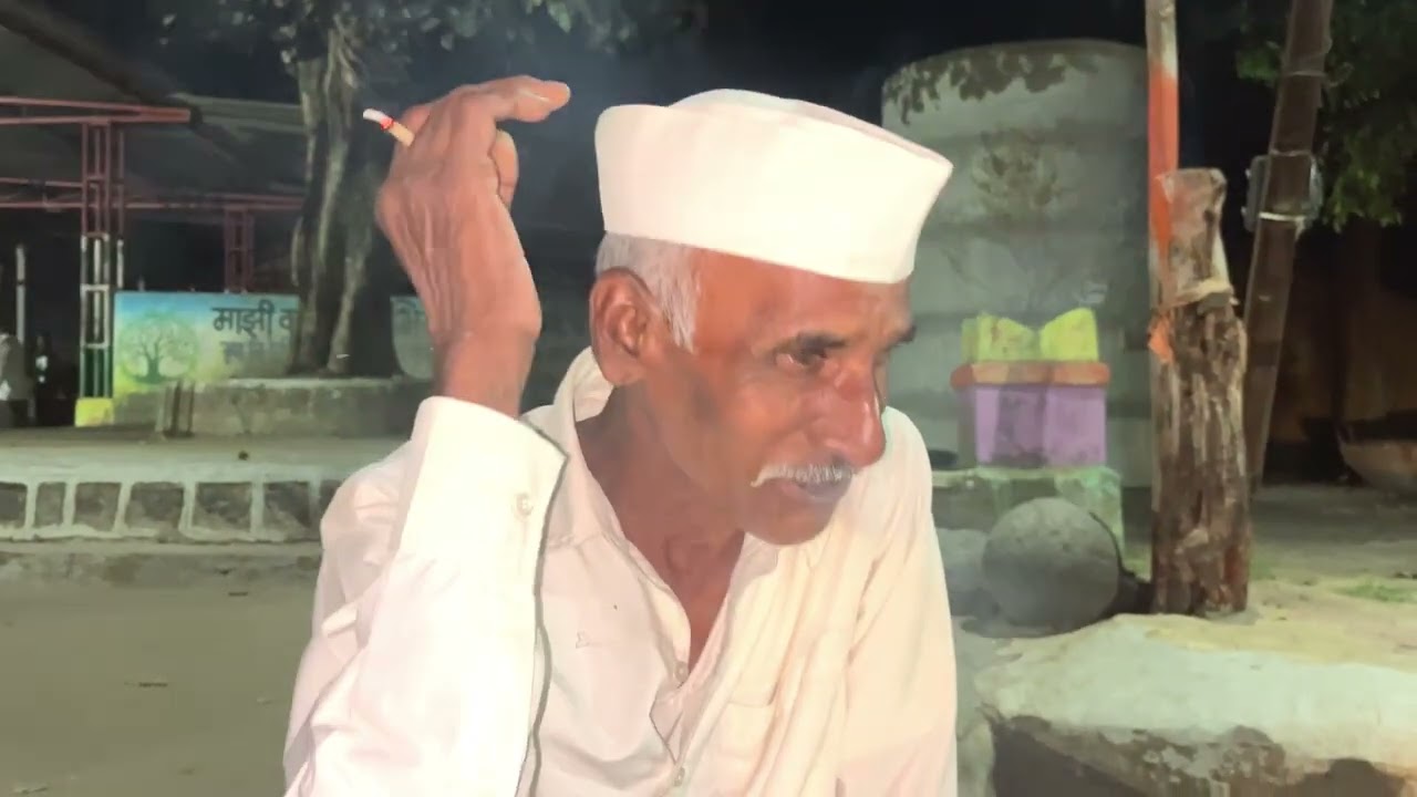 आमच्या  गावचे दारुडे व म्हातारे च्या करामती 😅🤣