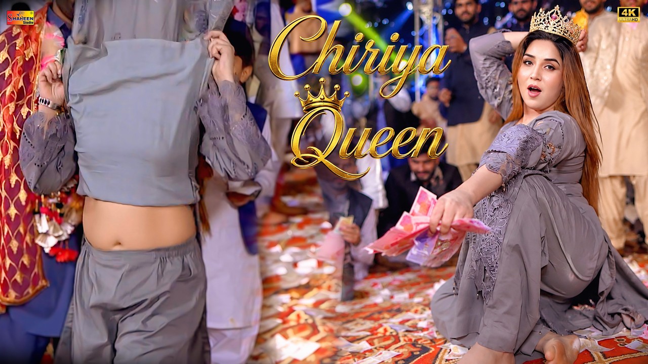 New Mujra Medley Song | Chiriya Queen | Dance Performance 2026