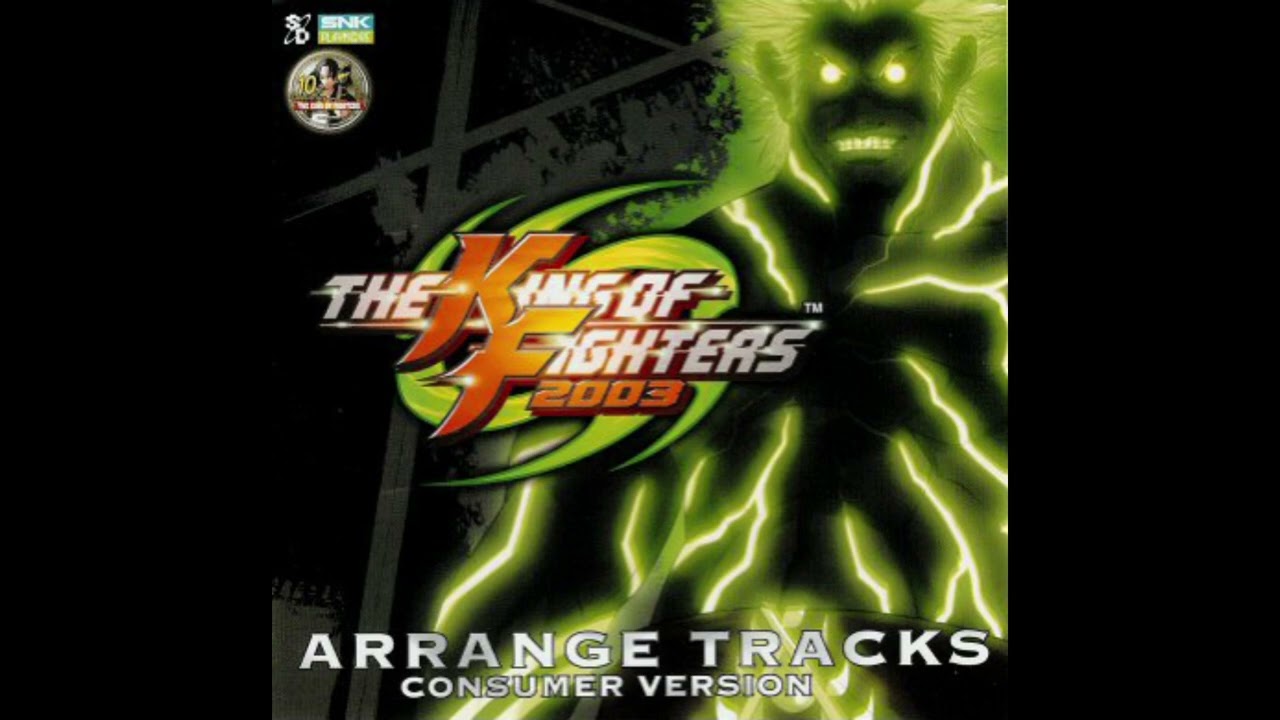 KD - The King of Fighters 2003 Arrange Tracks