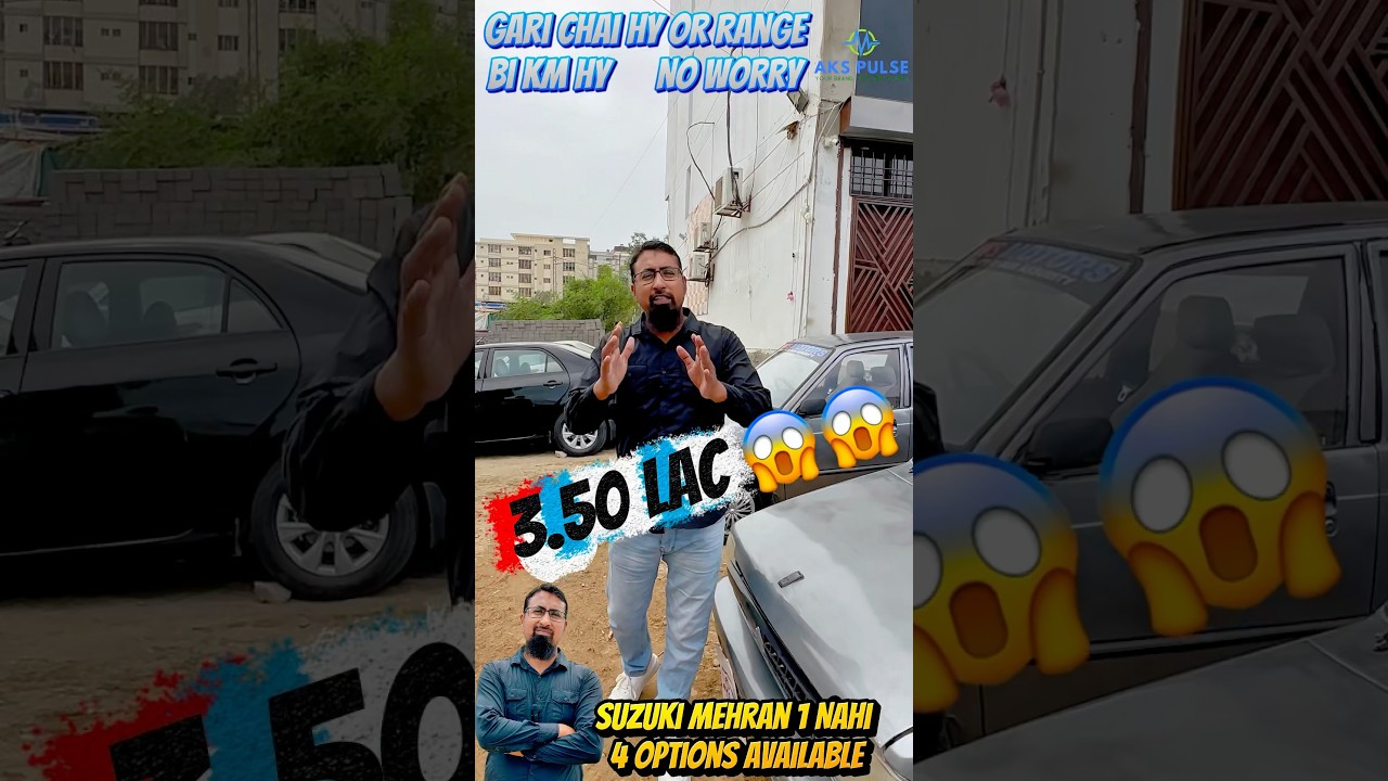 &ldquo;SUZUKI MEHRAN in 3.5 LAC? 😱 4 SHOCKING DEALS in Karachi &ndash; Budget Cars 2025!&rdquo;