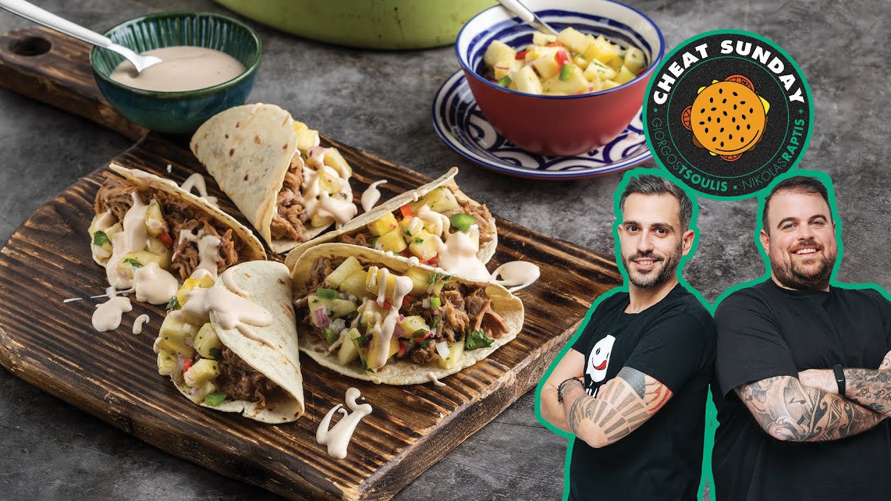 Tacos με χοιρινό λαιμό | Giorgos Tsoulis