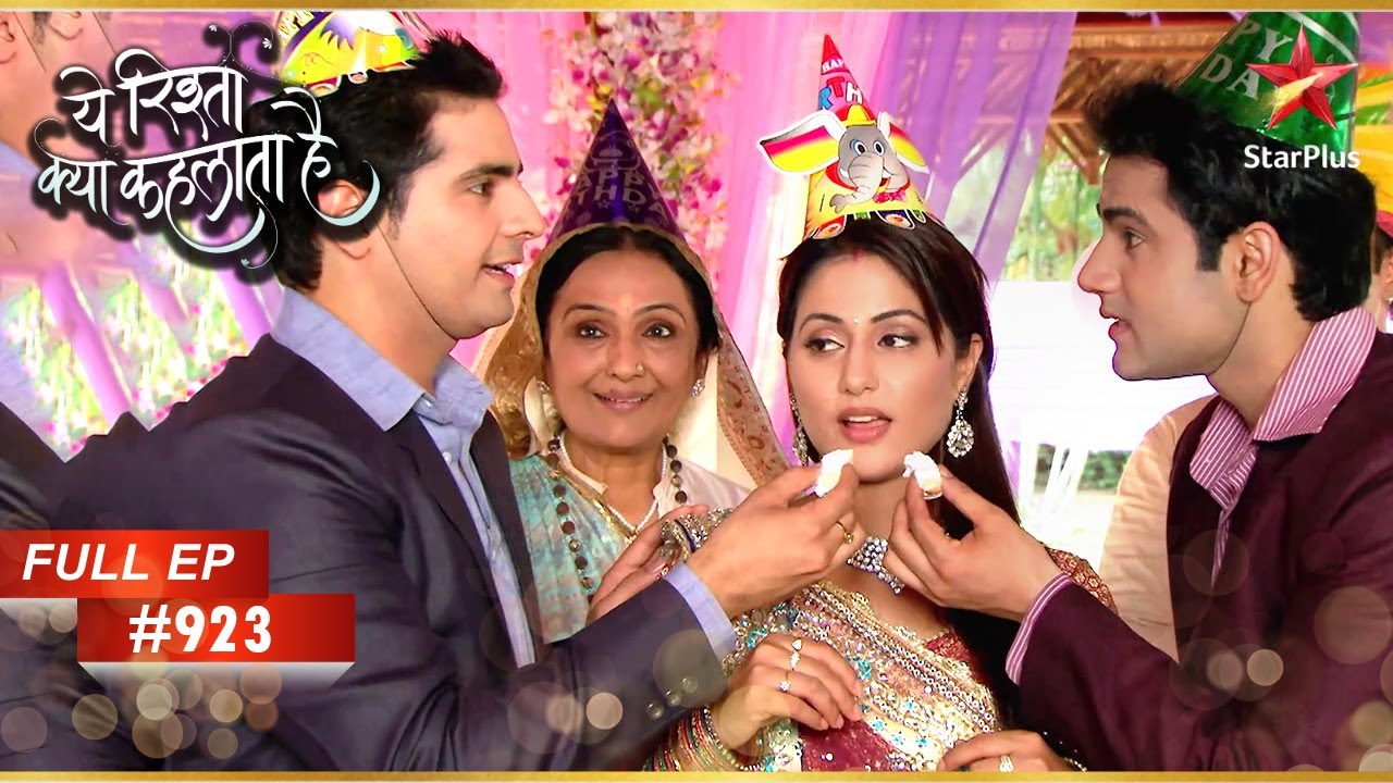 Akshara's Surprise Birthday Party! | Full Episode:923 | Yeh Rishta Kya Kehlata Hai