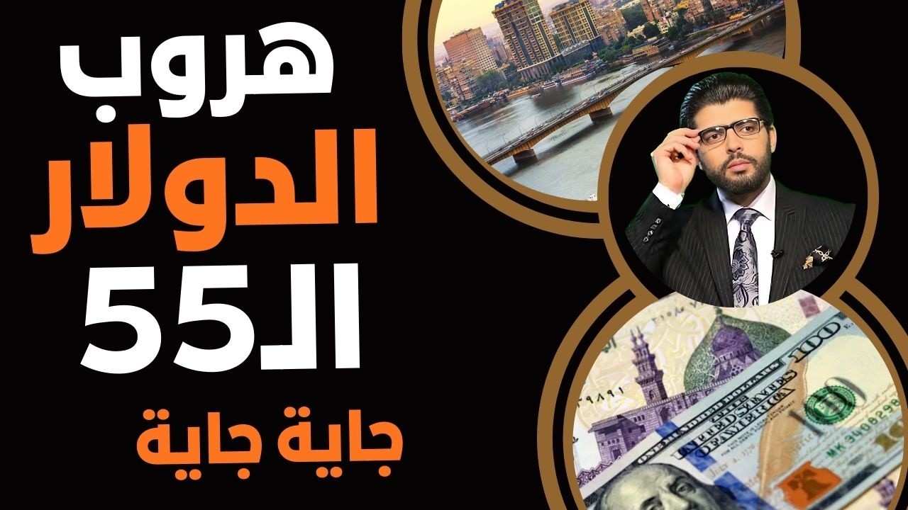 ارتفاع أسعار السيارات⛔️زلزال في السوق