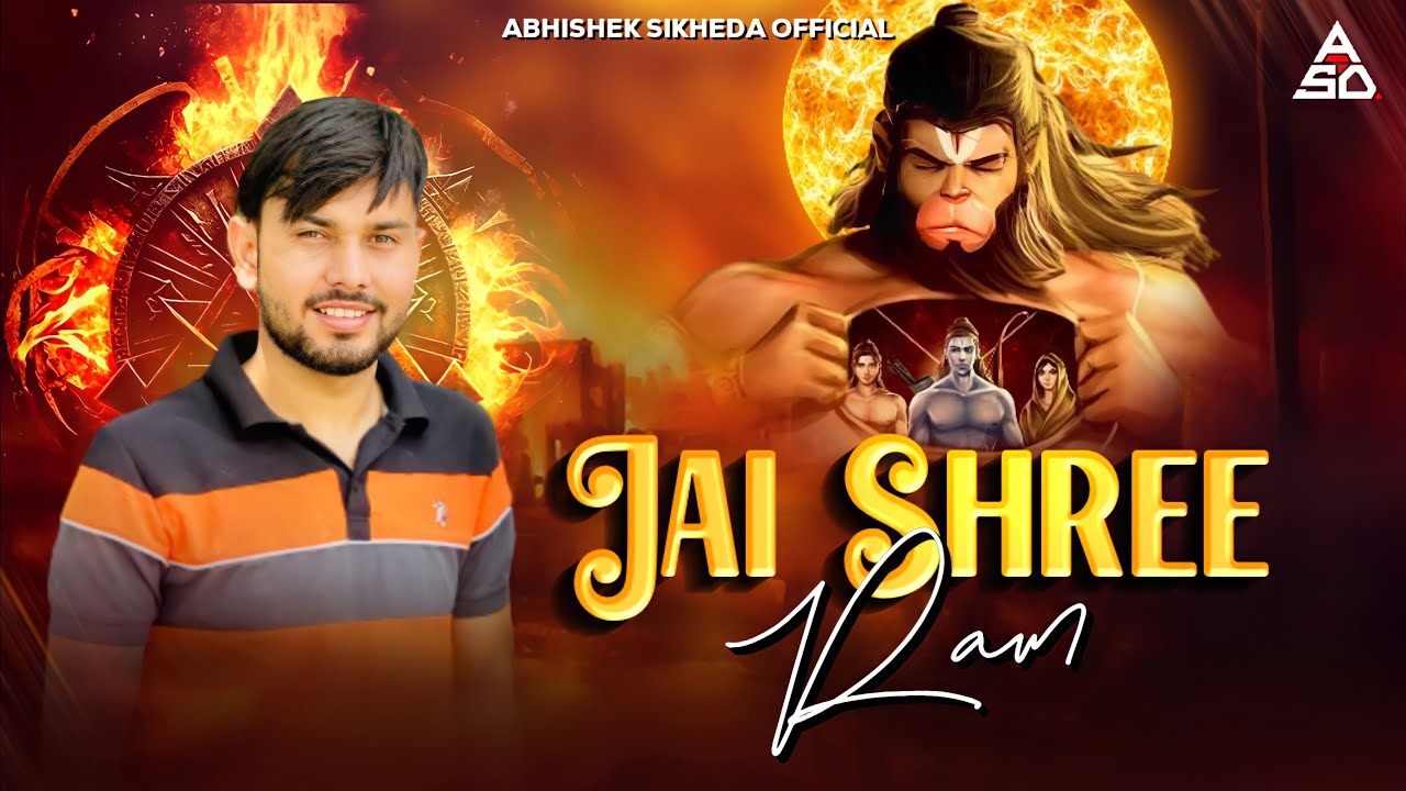 JAI SHREE RAM | Bhagwa Se Chola | Abhishek Sikheda  | Jai Shree Ram Viral Song | जय श्री राम 🚩🙏🏻
