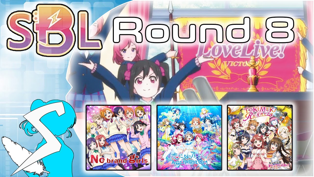 [SIFAS WW] 8th Official SBL Guide