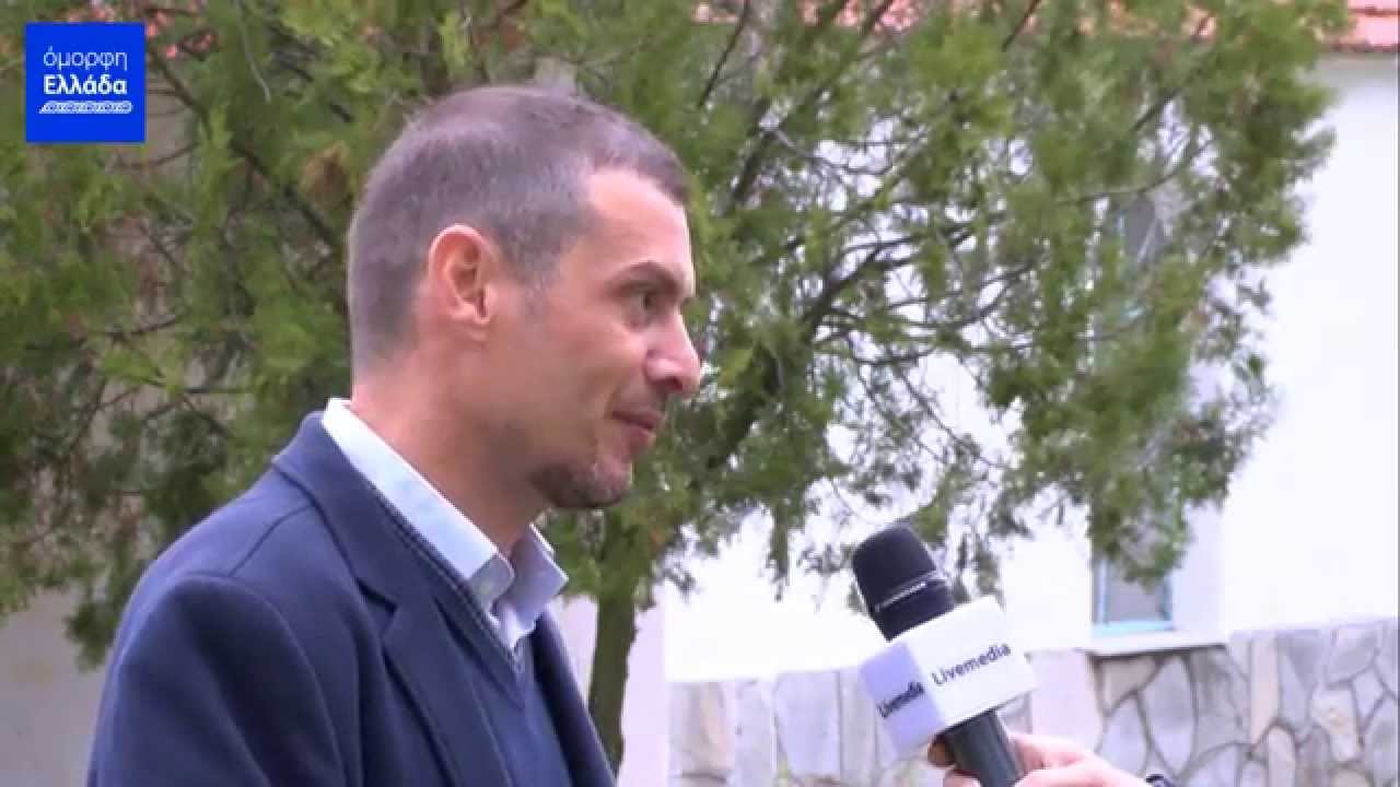 Από τον Πόντο στον Ασκό Θεσσαλονίκης