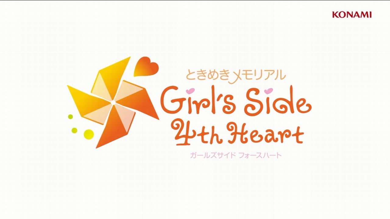 ときめきメモリアル Girl's Side 4th Heart プロモーションムービー