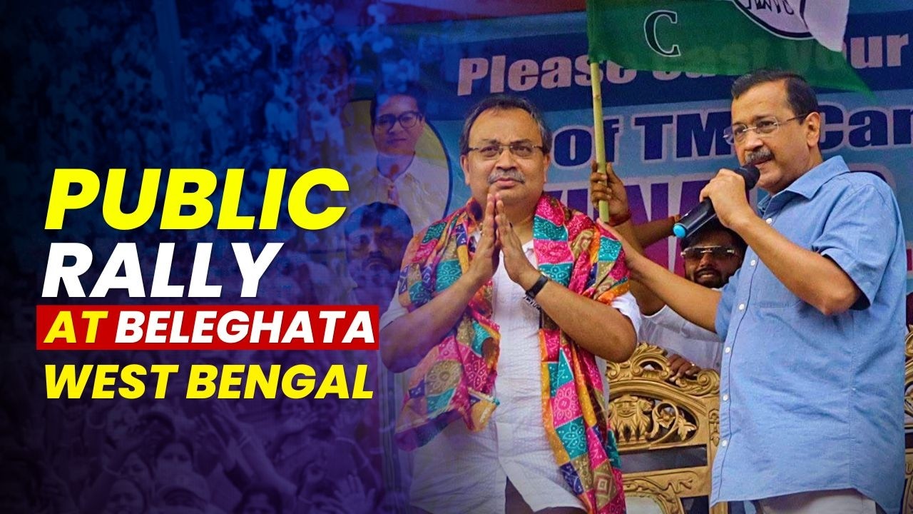 Addressing a Public Rally in Support of West Bengal CM Mamata Banerjee at Beleghata, West Bengal