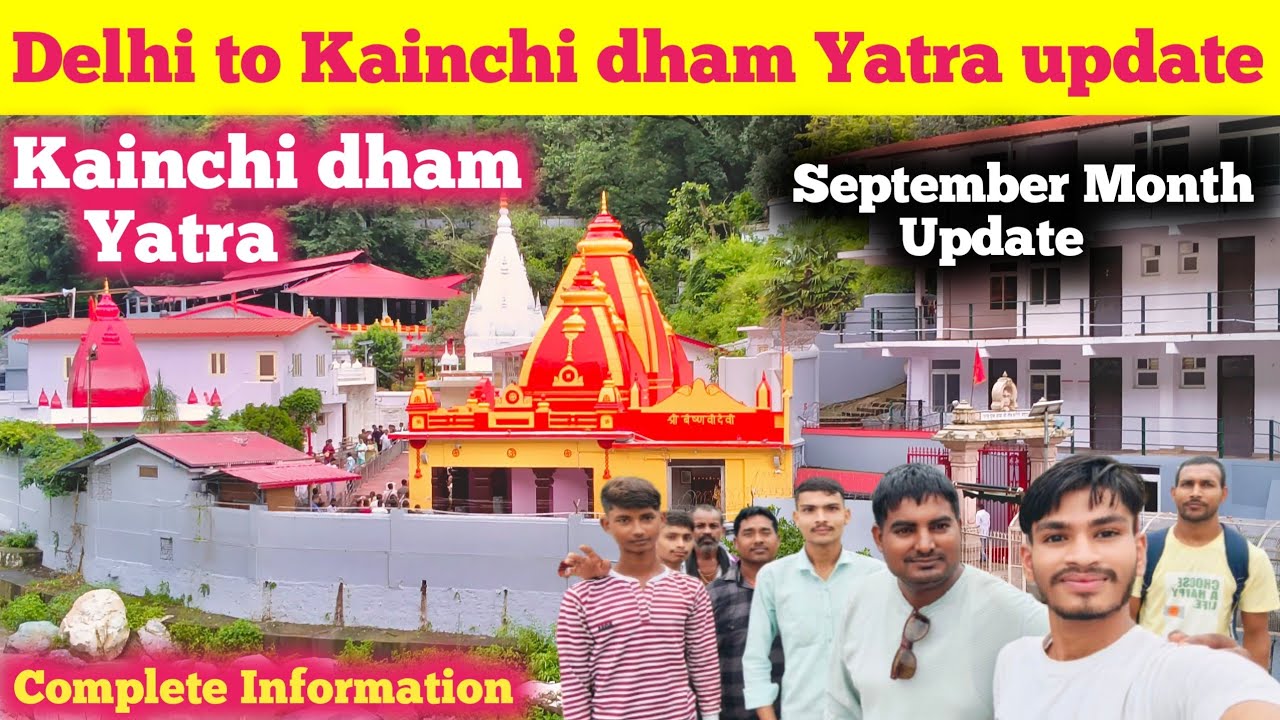 Kainchi Dham Yatra | Kainchi dham update | Mausum update | kainchi dham 