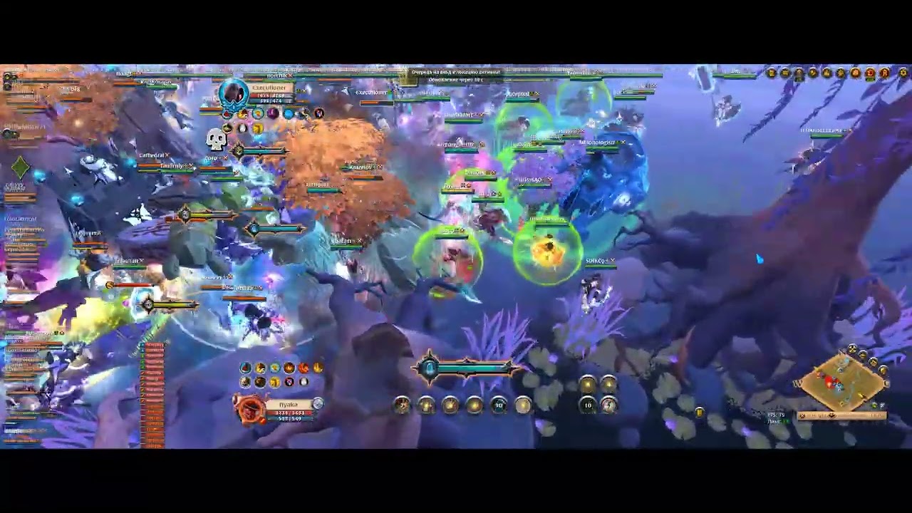 файт 2 Albion
