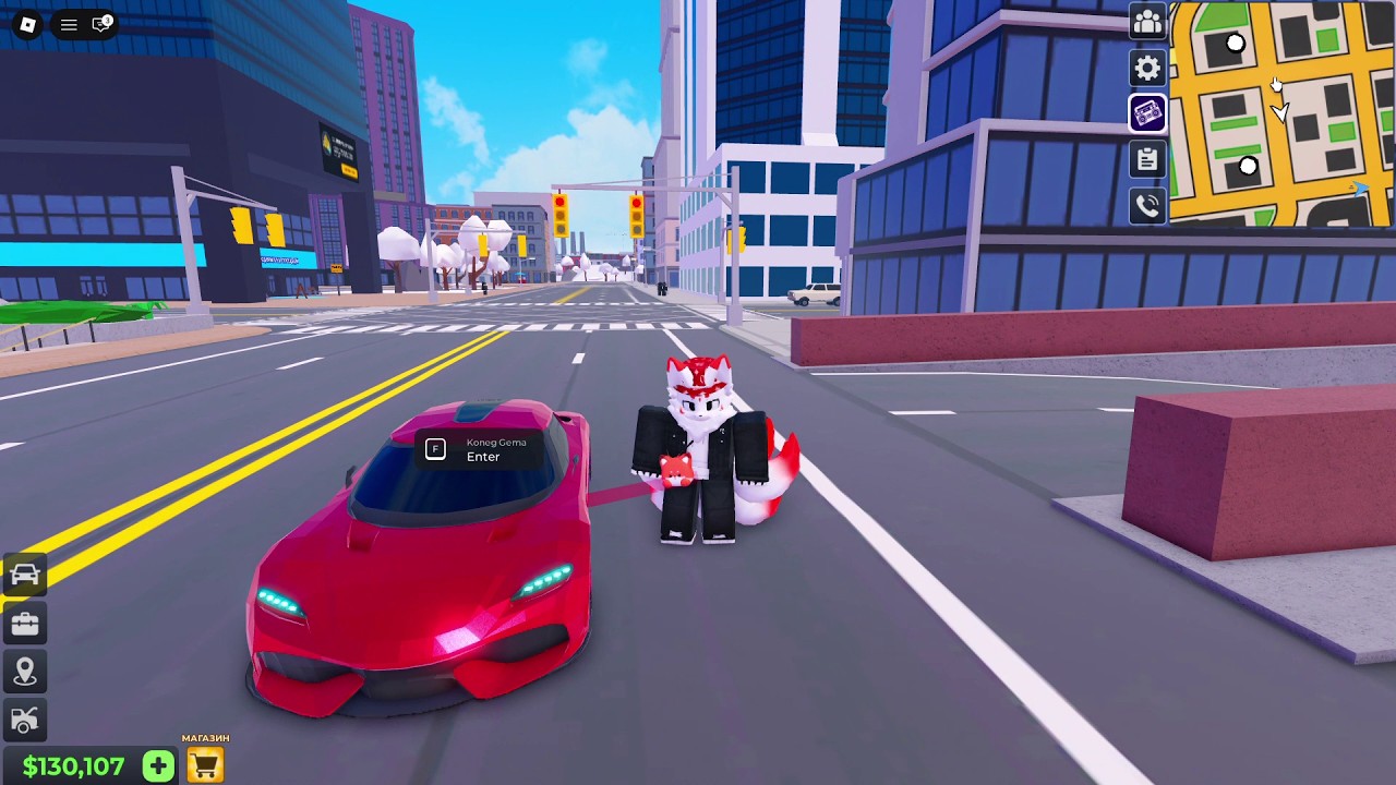 Roblox Такси босс