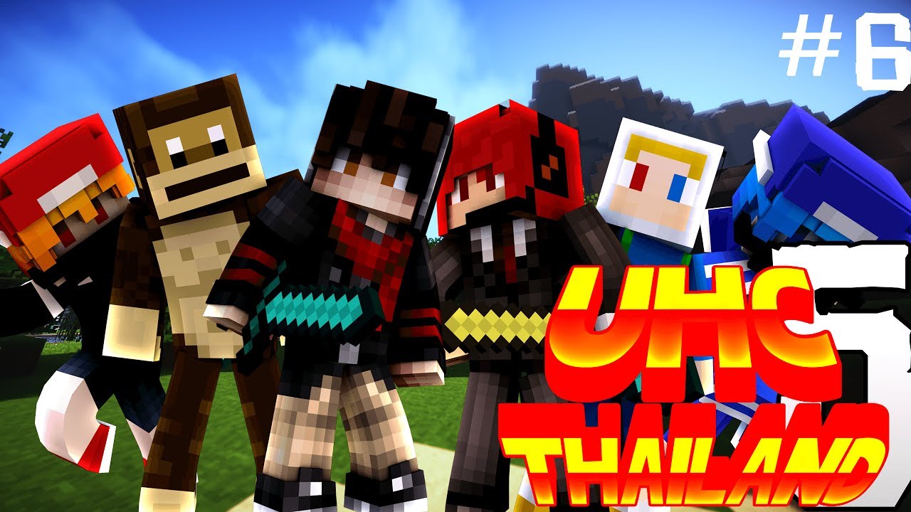 [Minecraft : UHC Thailand Season 5] EP.6 #Sryสีดา V 2