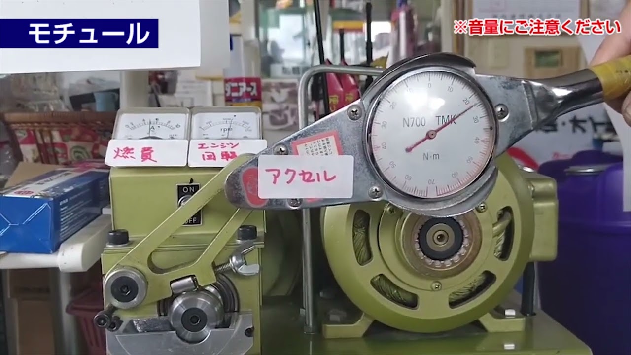 各種オイルにSOD１を添加して比較します！