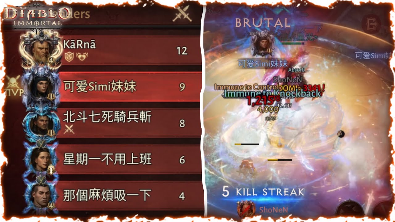 Diablo Immortal Battleground PVP - Brutal Tempest Using Breaker, Flowingstrike,crosswind,Rollingsurf